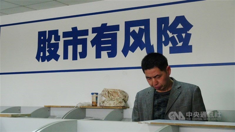 中國內外資法人因遍看好馬年走勢。但宏觀經濟數據好壞、內需提升程度及地緣政治動盪，仍是中國股市馬年行情可能的變數。 (中央社檔案照片)