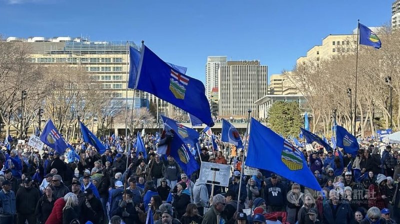 加拿大亞伯達省人不滿被聯邦政府冷落，走上街頭高喊獨立。（「亞省繁榮計劃」（Alberta Prosperity Project）提供）中央社記者程愛芬溫哥華傳真　115年2月23日
