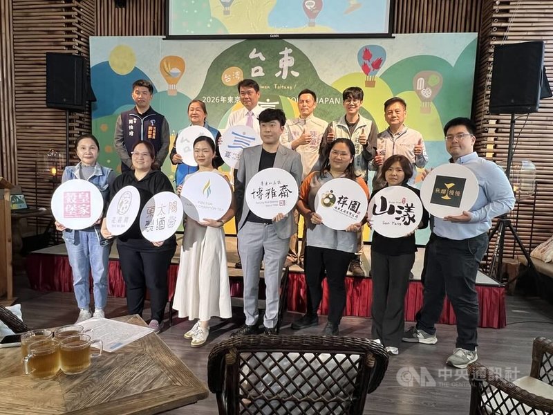 亞洲具規模的「2026年東京國際食品展」將於3月10日至13日舉行，台東縣政府24日攜手將參展的8家台東優質農產品業者舉辦行前說明會。中央社記者盧太城台東攝 115年2月24日