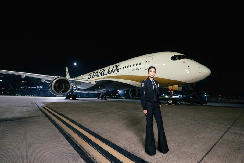 星宇航空股份有限公司將開賣台北-布拉格航線機票，24日發布前導影片，經典歌曲「布拉格廣場」前奏響起，歌手蔡依林（圖）穿星宇航空機長制服現身。（星宇航空提供）中央社記者余曉涵傳真　115年2月24日