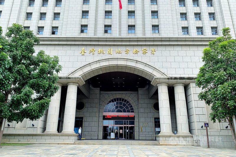 桃園市政府經濟發展局前施姓科長及秦姓約僱助理收受代辦業者賄賂護航，涉犯貪污治罪條例，調查後2人及3代辦業者均坦承犯行，並繳回逾370萬元犯罪所得，桃園地方檢察署24日起訴5人並建請法院量處適當之刑。中央社記者吳睿騏桃園攝　115年2月24日