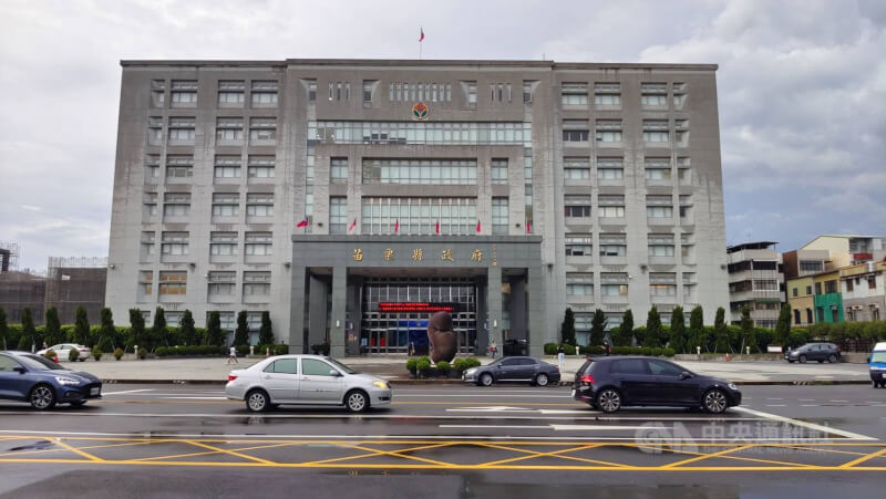 苗栗縣政府外觀。（中央社檔案照片）