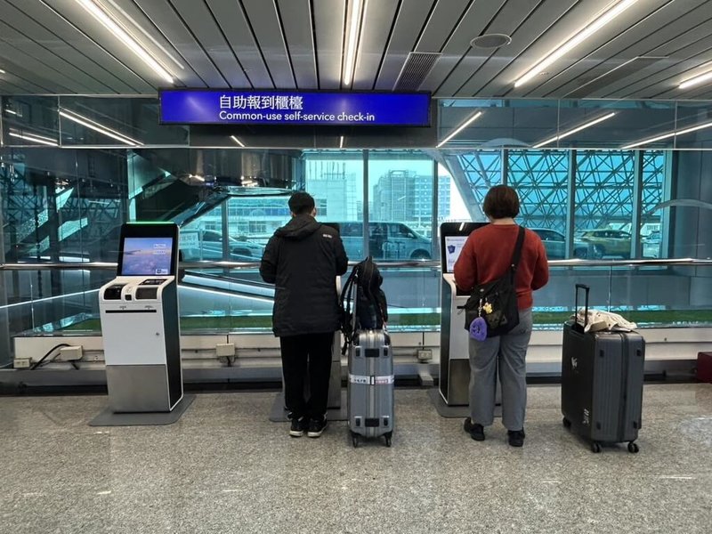 桃園國際機場公司表示，228和平紀念日連假即將展開，預估桃機日均運量約14.7萬人次，提醒旅客提前3小時抵達機場，預留時間辦理報到。（桃園國際機場公司提供）中央社記者吳睿騏桃園機場傳真　115年2月25日