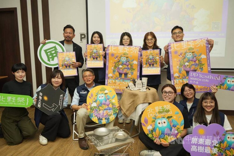 屏東北野祭吉祥物「高高」於縣府交旅處記者會亮相。「高高」以象徵山林守護的草鴞為靈感，塑造守望山水、陪伴旅人探索北野形象。中央社記者黃郁菁攝 115年2月25日