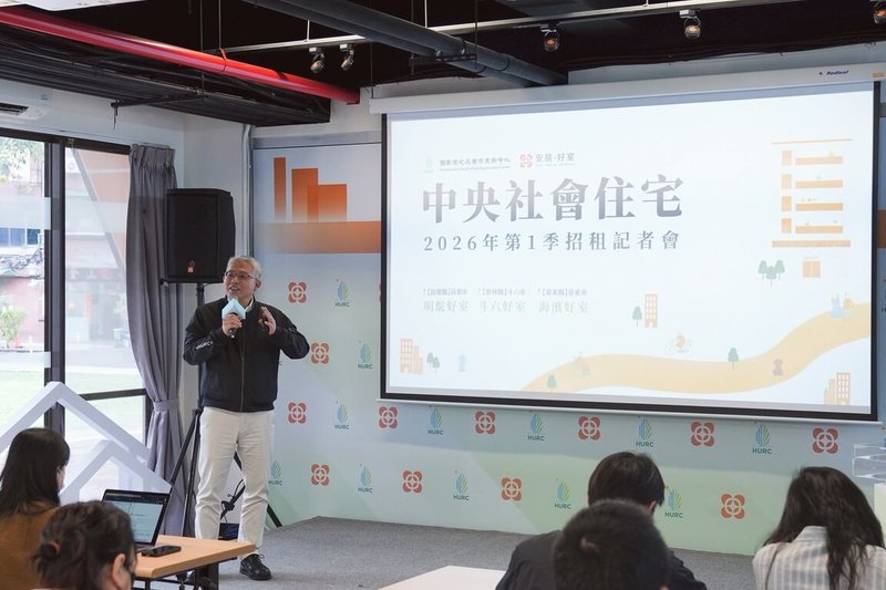國家住宅及都市更新中心25日舉行中央社會住宅2026年第1季招租發布會，董事長花敬群（圖）指出，這次招租是中央社宅具重大意義的里程碑，不但首度延伸至六都以外縣市，更象徵中央社宅服務範圍正式擴及全台各地。（國家住都中心提供）中央社記者高華謙傳真 115年2月25日