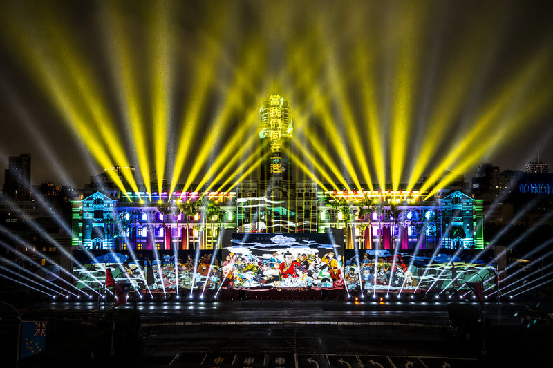 2024國慶總統府建築光雕展演「當我們同在一起」，以台灣首部英雄漫畫「諸葛四郎」為起點，串連台灣漫畫、動畫作品，2026年獲得德國iF設計「藝文展覽與裝置空間」類別獎項。（文總提供）中央社記者王寶兒傳真　115年2月25日