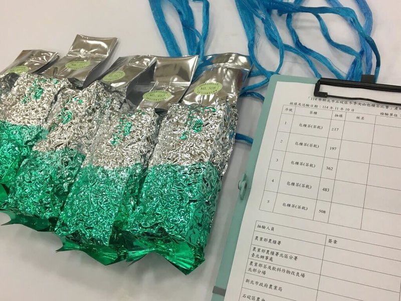 農業部農糧署115年啟動採行「條形包種茶產地鑑別技術」，擴大國產茶產地檢測範圍，全面提升國產茶品質把關力道，強化產地鑑別與品質保障。（農糧署提供）中央社記者汪淑芬傳真 115年2月26日