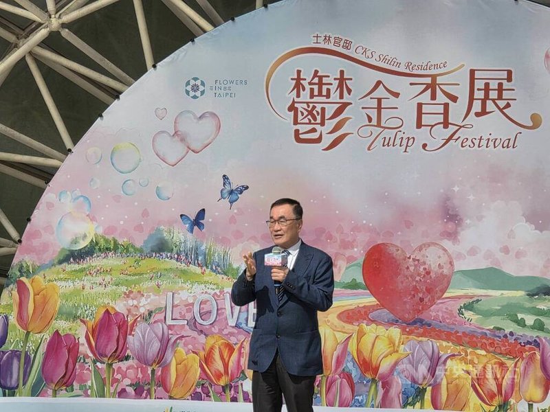 台北市政府「育兒減少工時計畫」3月上路，有意參選新北市長的台北市副市長李四川（圖）26日被媒體堵訪時表示，各縣市環境及產業不同，若台北市試辦成功，新北市可以檢討並跟進適合的部分。圖為李四川出席士林官邸鬱金香展開幕致詞。中央社記者陳昱婷攝　115年2月26日