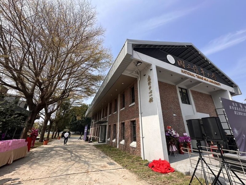 國立清華大學高雄校區26日舉行啟用儀式，未來將申設半導體先進製造、智慧機器人等6大重點領域碩博士學程。中央社記者林巧璉攝　115年2月26日