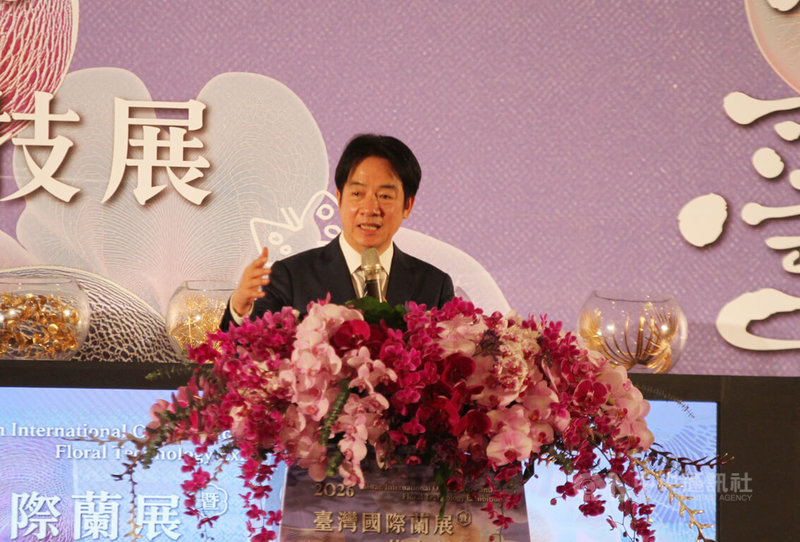 總統賴清德（圖）26日出席「2026年台灣國際蘭展暨花卉科技展」開幕晚會時表示，現在的政府是可以做事的政府，期盼大家要對政府有信心。中央社記者楊思瑞攝　115年2月26日
