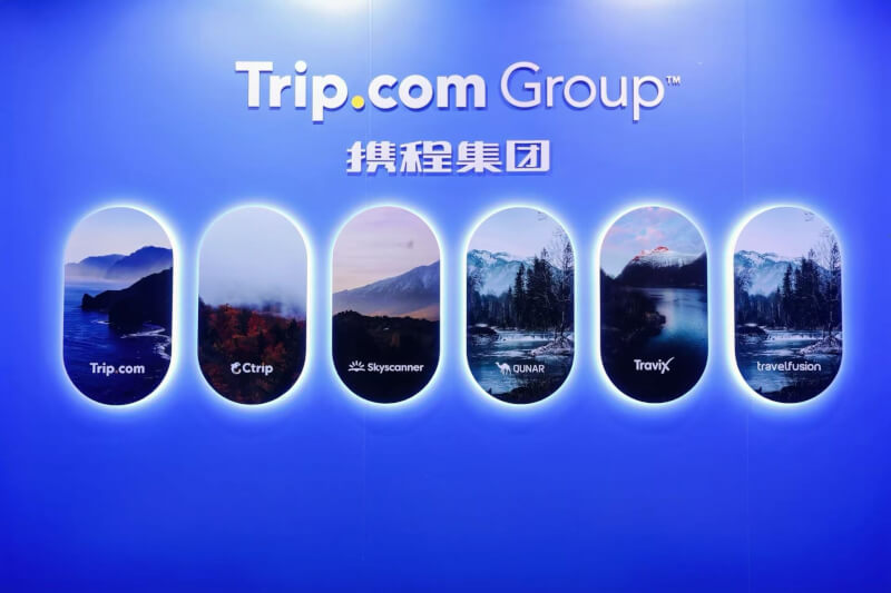 攜程集團26日公布董事異動，聯合創始人范敏辭去公司董事兼總裁職務，季琦辭去公司董事職務。（圖取自facebook.com/tripcomgroup）