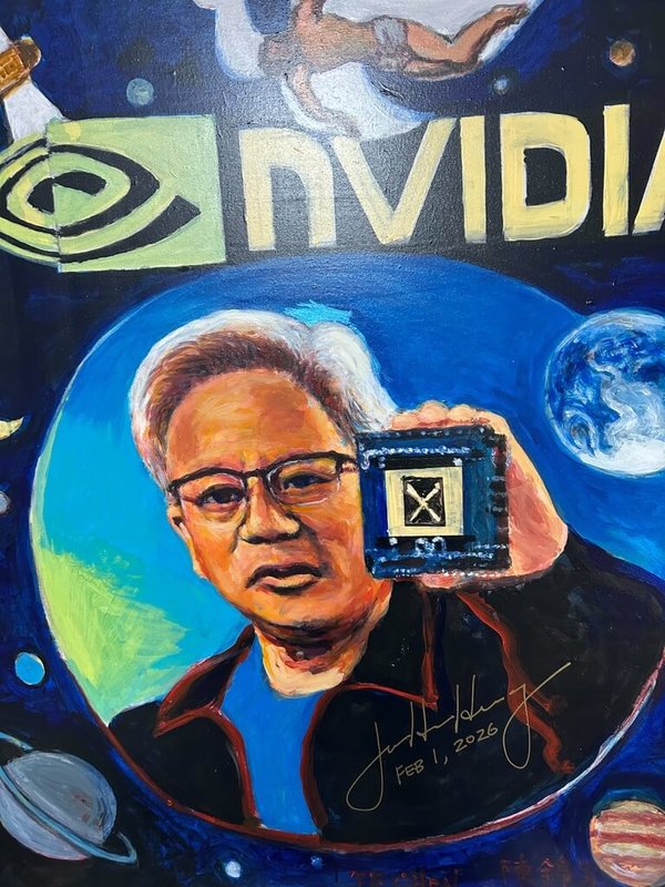 「陳錦芳博士（90歲）生活美學藝術療癒特展」3月3日起將在台大醫院文藝走廊開展，將展出輝達執行長黃仁勳肖像畫。（侯幸君提供）中央社記者王寶兒傳真 115年2月26日