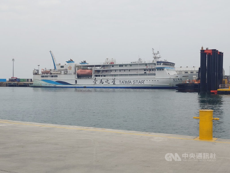 受到濃霧影響，馬祖南竿與北竿機場27日一度暫停起降。為疏運滯留旅客，連江縣政府下午宣布，加開交通船「台馬之星」27日夜航航班。中央社記者潘欣彤攝　115年2月27日