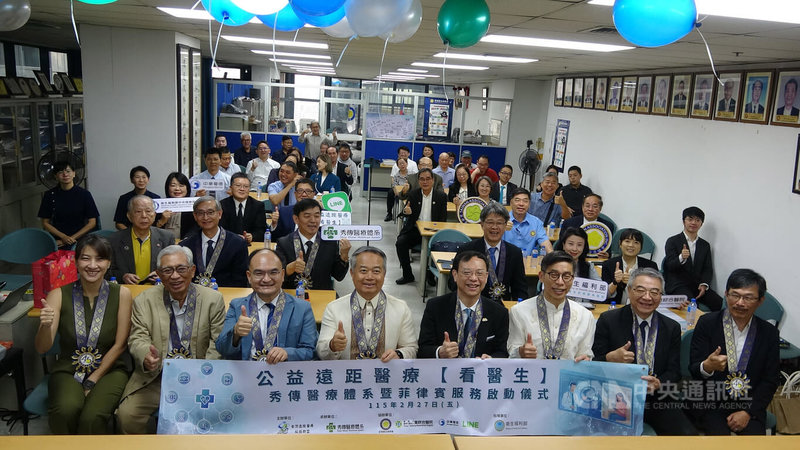 衛生福利部與秀傳醫療體系合作，將公益遠距醫療「看醫生」平台服務拓展至菲律賓，衛福部長石崇良（前排右4）27日主持啟動儀式。中央社記者林行健馬尼拉攝　115年2月27日