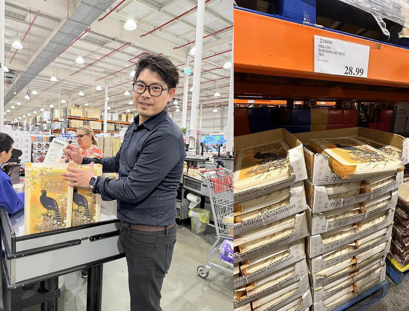 彰化縣竹塘米1月首度銷售96公噸到澳洲，竹塘鄉農會表示，市場反應熱烈，6月將再出口至少200公噸，讓在地優質好米站上國際舞台。（竹塘鄉農會提供）中央社記者鄭維真傳真 115年2月28日