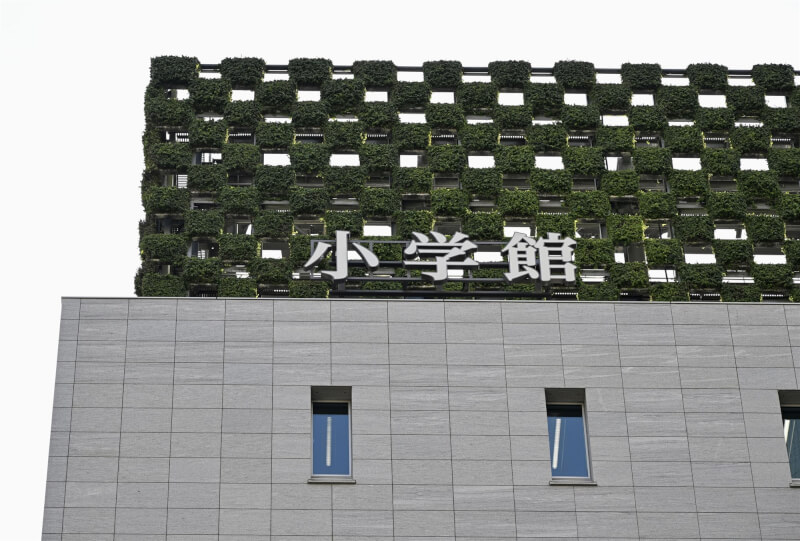 日本出版社「小學館」標誌。（共同社）