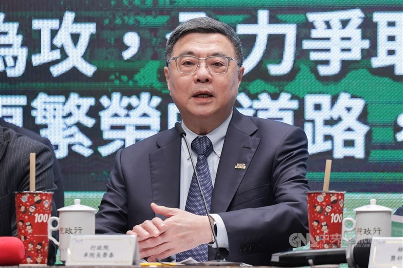 圖為行政院長卓榮泰2月13日召開記者會說明台美對等貿易協定。(中央社檔案照片)