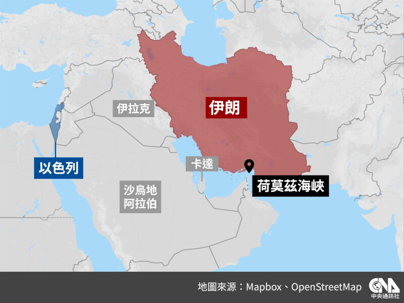 伊朗官媒1日報導，1艘油輪航經荷莫茲海峽時遇襲逐漸沉沒。（中央社製圖）