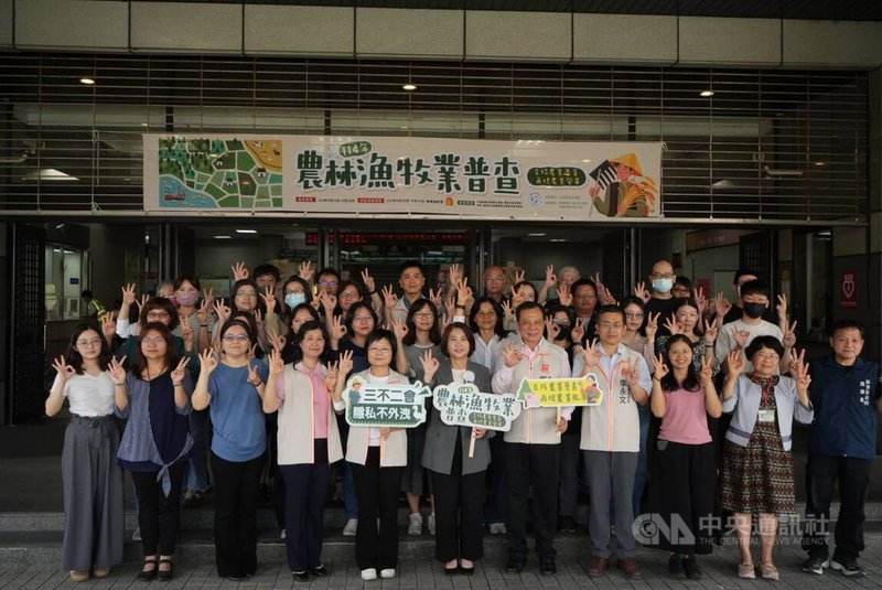 屏東縣2日展開農林漁牧普查，縣府強調，普查員會遵守「3不加2會」工作守則，請民眾勿相信詐騙集團。中央社記者黃郁菁攝　115年3月2日