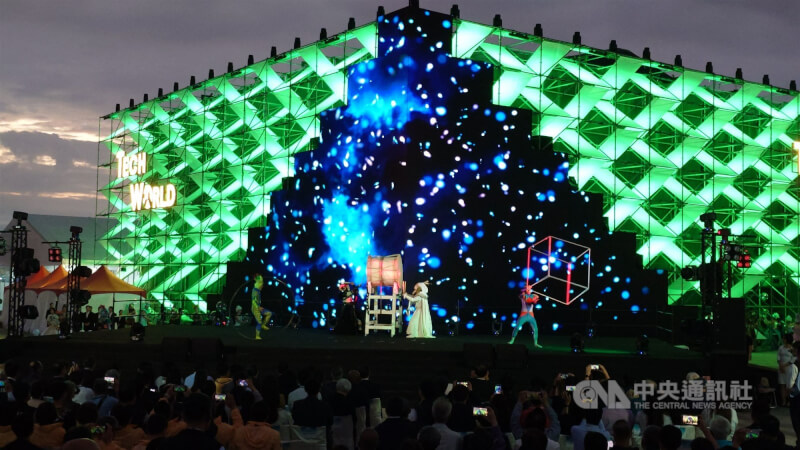 「2026台灣燈會TECH WORLD館」1日開幕。中央社記者蔡智明攝　115年3月1日