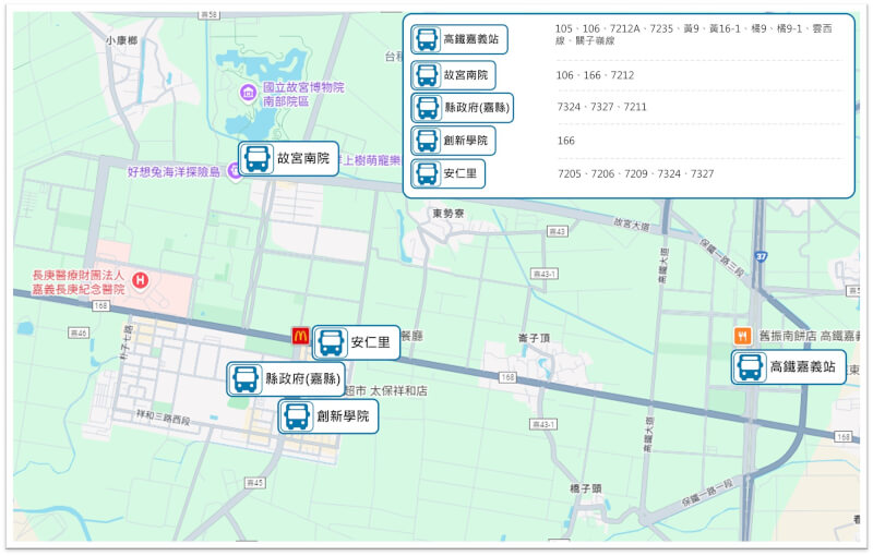 (圖取自2026台灣燈會在嘉義網頁2026taiwanlanternfestival.org)