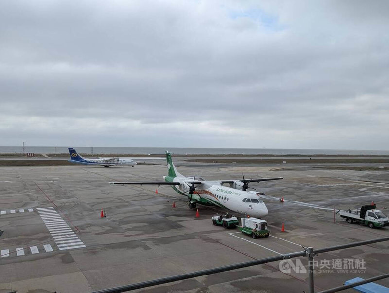 金門縣2日起濃霧影響往返台灣、金門航機起降，濃霧3日散去，航班已恢復正常起降。中央社記者吳玟嶸攝　115年3月3日