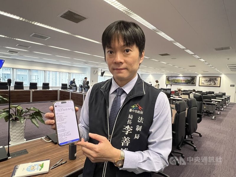 從事美容及美體服務的沐薇（艾可特國際貿易有限公司）2月底公告歇業，台中市法制局長李善植（圖）3日說，收到逾200件消費爭議案，建議消費者採取保全行動降低損失。中央社記者郝雪卿攝    115年3月3日