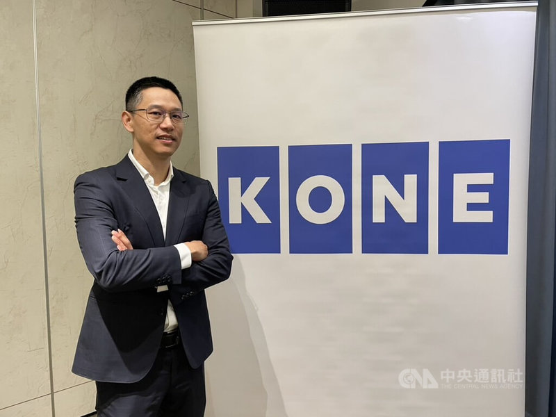 芬蘭電梯大廠通力電梯（KONE）深耕台灣市場，通力台灣董事總經理劉繼然3日表示，通力台灣2025年業績是歷年最佳，2026年通力台灣電梯業績目標成長2位數百分比，創新高可期。中央社記者鍾榮峰攝　115年3月3日
