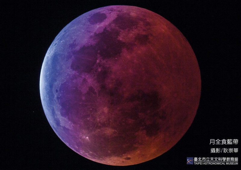 台北天文館表示，2026年最受矚目的天象月全食元宵傍晚登場，台北天氣雖轉變，但有跟美、日、香港等處天文機構合作，台北天文館YT頻道直播不變。（攝影耿崇華提供）中央社記者楊淑閔傳真  115年3月3日