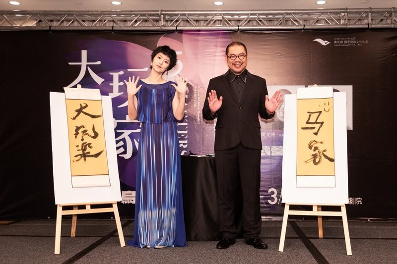 衛武營國家藝術文化中心7日、8日將推出「陳志遠＆簡文彬＆曹雅雯跨樂衛武營音樂會」，邀請金曲歌后曹雅雯（左）演出，與衛武營藝術總監簡文彬（右）、交響樂團重現陳志遠經典之作。（衛武營國家藝術文化中心提供）中央社記者林巧璉傳真　115年3月3日