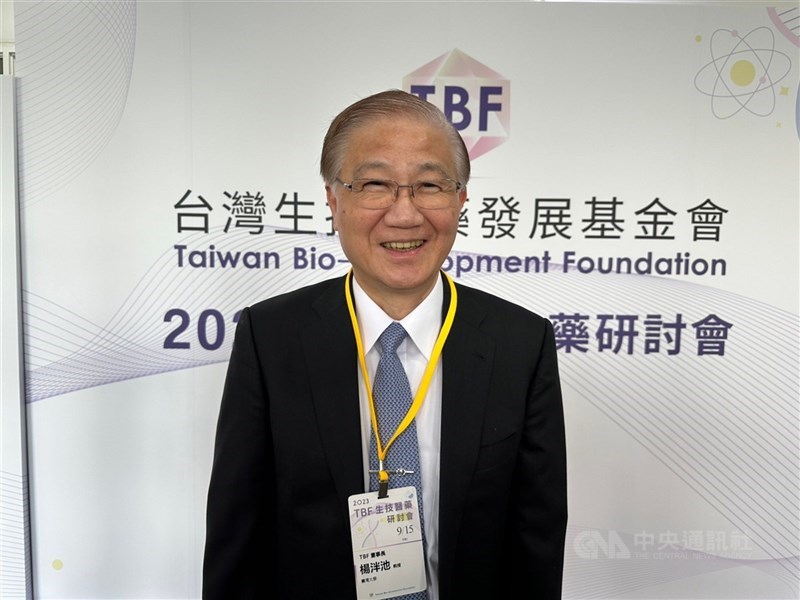 圖為生策會新任會長楊泮池。 （中央社檔案照片）