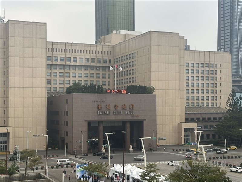 圖為台北市政府。（中央社檔案照片）