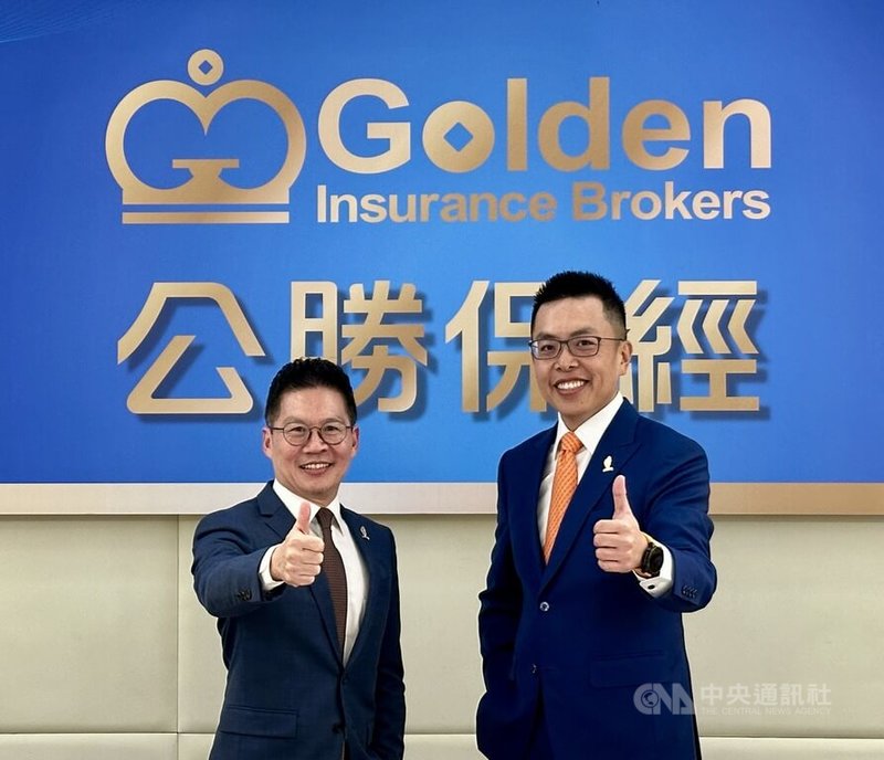 公勝保經3日舉行媒體交流，公勝保經董事長蔡聖威（右）表示，2019年登錄興櫃後，積極準備上櫃，2025年公勝保經營收達新台幣47億元，創歷史新高，預計3月下旬轉上櫃。圖左為公勝保經總經理陳德成。中央社記者蘇思云攝　115年3月3日