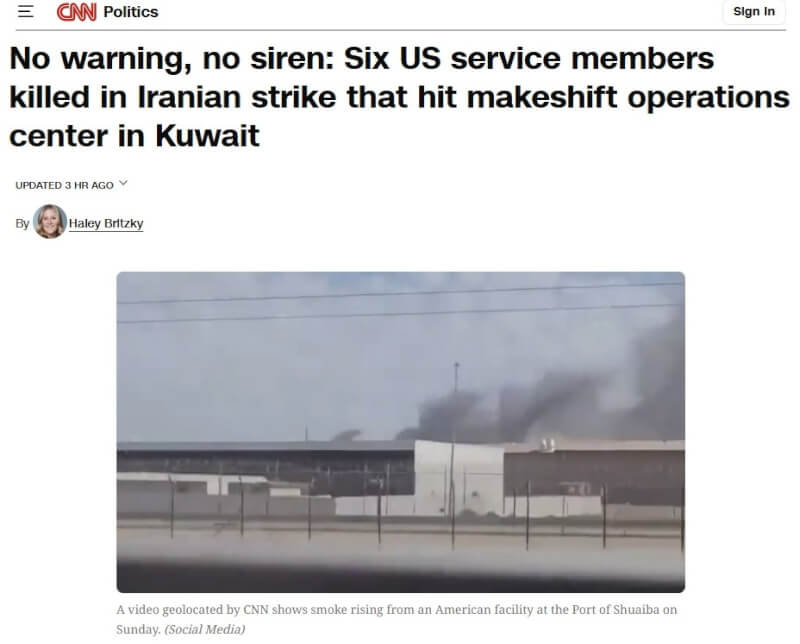 科威特希艾巴港一處美國設施1日冒出濃煙。（圖取自CNN網頁edition.cnn.com）