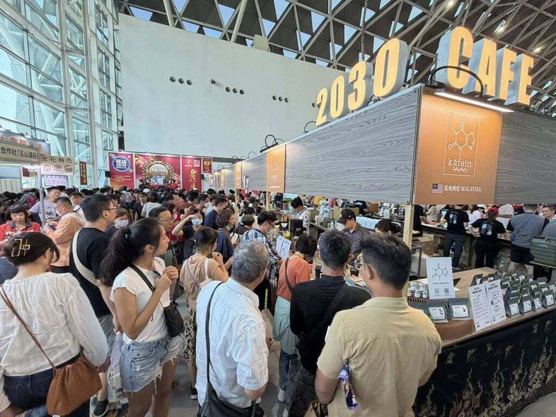 2026高雄國際精品咖啡展6日起至9日將在高雄展覽館登場，主辦單位4日表示，活動也邀請柬埔寨、印尼、泰國、馬來西亞等精品咖啡品牌參展。（主辦單位提供）中央社記者林巧璉傳真　115年3月4日