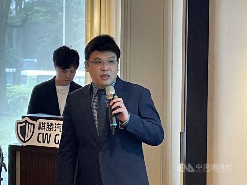 中古車商棋勝汽車總經理張鋐宥4日表示，棋勝汽車規劃2027年中期登錄興櫃，今年營運再創高可期。 中央社記者鍾榮峰攝 115年3月4日