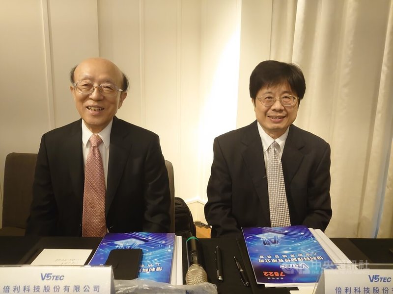 倍利科預計3月下旬掛牌上市，4日舉行媒體交流會，董事長林坤禧（左）表示，受惠先進封裝需求強勁，2026年營收可望成長2位數水準。中央社記者張建中攝　115年3月4日