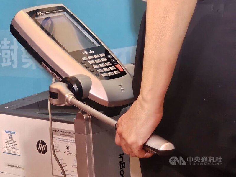 台灣逾70%成人處於亞健康狀態，專家4日提醒，可定期透過InBody身體組成分析等檢測，協助掌握身體狀態，及早評估、介入，才能讓行動力更持久穩定。中央社記者陳婕翎攝　115年3月4日