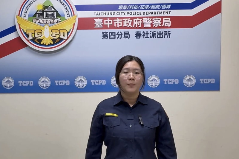 台中市南屯區4日下午發生債務糾紛引發行車衝突案，第4警分局春社派出所副所長顏佑容（圖）表示，警方獲報到場逮捕2名涉案男子，全案已依法移送偵辦。（警方提供）中央社記者郝雪卿傳真　115年3月4日