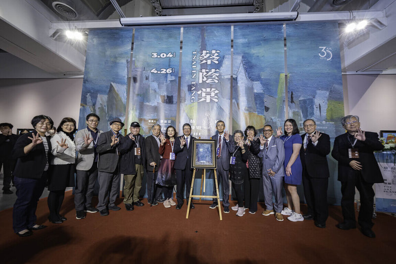 客籍藝術家蔡蔭棠家族捐贈707件蔡蔭棠原作及1500餘件信件、手稿、日記與相冊等文獻，4日起在新竹縣文化局美術館展出至4月26日止。（新竹縣政府提供）中央社記者郭宣彣傳真　115年3月4日