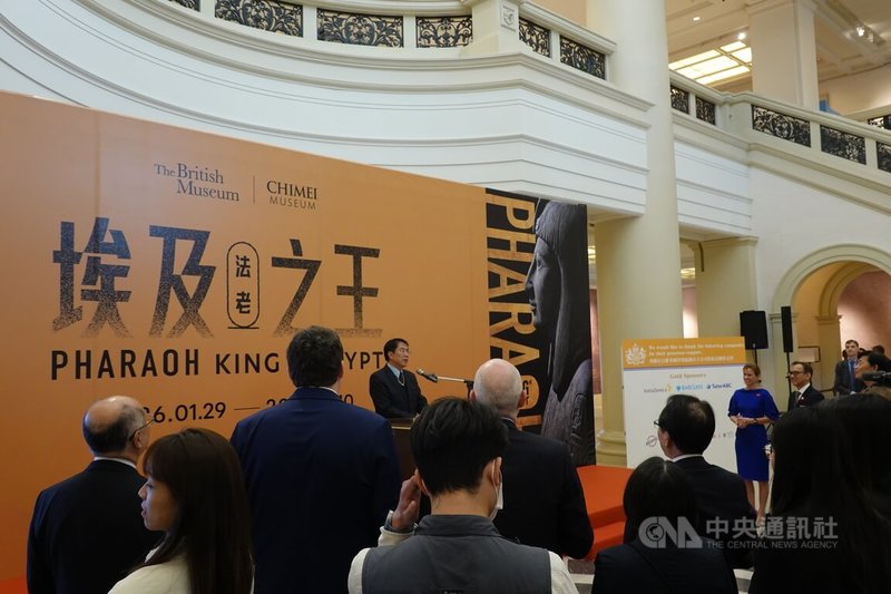 英國在台辦事處4日在奇美博物館舉辦「南台灣感恩茶會」,台南市長黃偉哲出席並致詞。中央社記者楊堯茹攝 115年3月4日