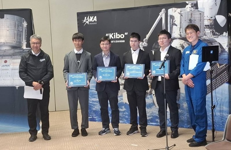 國家太空中心4日表示，日本宇宙航空研究開發機構（JAXA）主辦第6屆「Kibo-RPC機器人程式設計挑戰賽」，日前總決賽由國立陽明交通大學機械系學生組成的台灣代表隊iTron奪冠。（國家太空中心提供）中央社記者趙敏雅傳真　115年3月4日