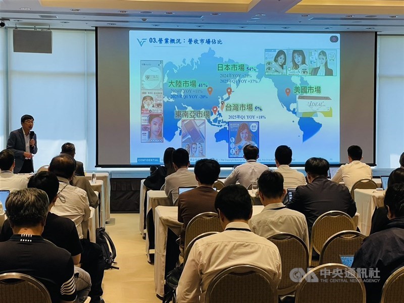 圖為望隼2025年法說會。 （中央社檔案照片）