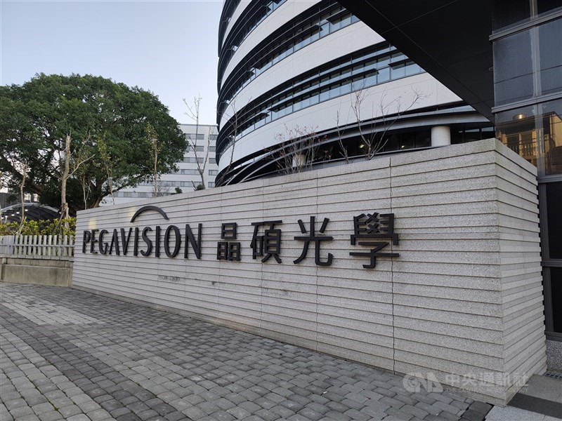 圖為晶碩大溪廠外觀。 （中央社檔案照片）