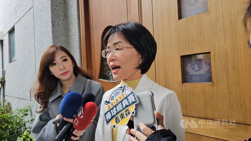 民眾黨新北市長參選人黃國昌批評中央對國影2期的承諾跳票、工程延宕。民進黨新北市長參選人蘇巧慧（右）4日出席防災士開訓典禮回應，中央允全額補助，將兼顧片庫設置與停車需求。中央社記者王鴻國攝 115年3月4日