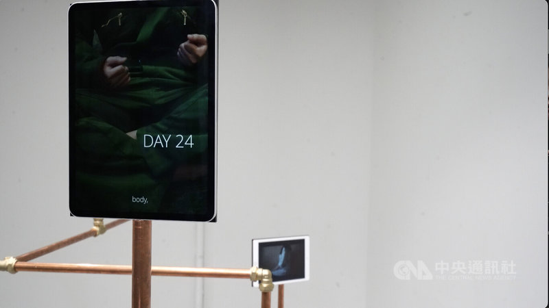 姚宥亘作品「Thank You Babe But a Statistical Midpoint Is Just Not Enough」細部中央社記者巫祈麟赫爾辛基攝 115年3月4日