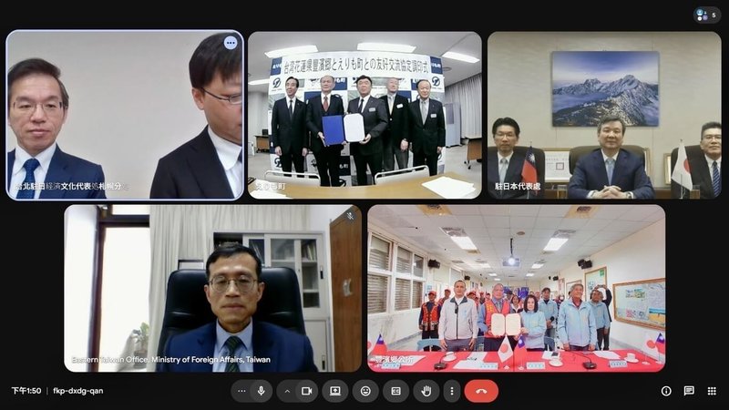 花蓮豐濱鄉公所4日與日本北海道襟裳町以視訊連線方式舉行「友好交流協定」線上簽署儀式，正式建立兩地友好交流關係。（花蓮縣豐濱鄉公所提供）中央社記者李先鳳傳真　115年3月4日