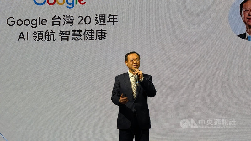 衛福部長石崇良（圖）4日出席「Google台灣20週年 AI領航智慧健康」活動時表示，健保署結合4大學會，啟動「糖尿病風險評估與智能衛教」場域驗證，盼以AI協助患者改變生活型態。中央社記者曾以寧攝　115年3月4日