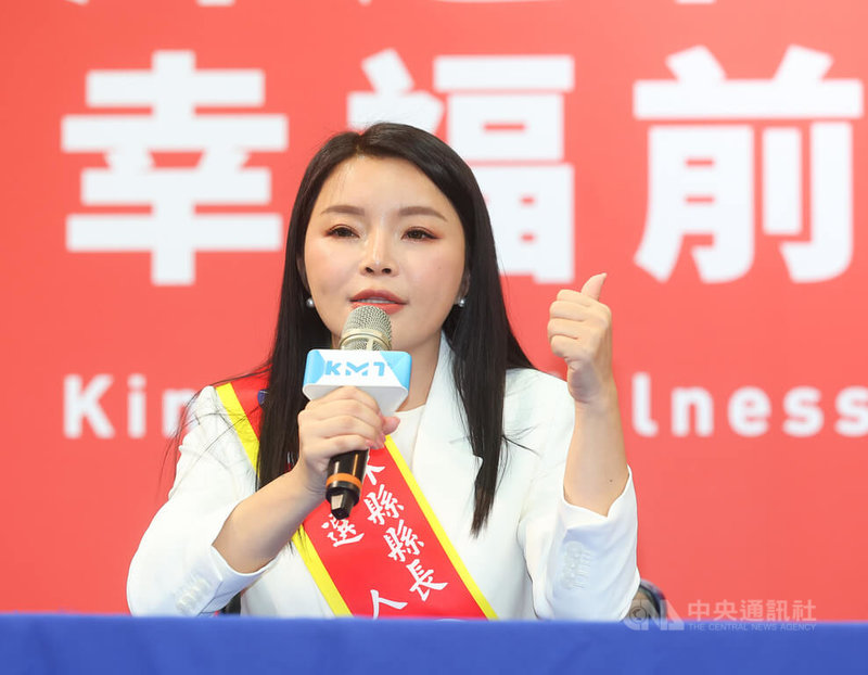 國民黨4日下午在中央黨部舉行中常會,通過2026縣市長選舉提名人選,包含徵召立委張嘉郡(圖)參選雲林縣長。張嘉郡會後於記者會上說明參選理念和願景。中央社記者謝佳璋攝 115年3月4日