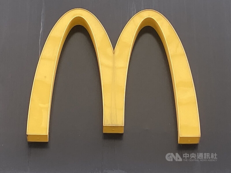 麥當勞女工讀生疑遭前主管性侵後輕生，士檢予以不起訴處分，死者母親聲請再議，高檢署將全案發回士檢續查。士檢5日再依罪嫌不足予以不起訴。（中央社檔案照片）